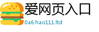 2025新澳天天正版免费观看乃2025新澳门2025免费原料